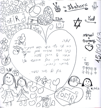 Gästebuch-Eintrag Gästebuch-Eintrag